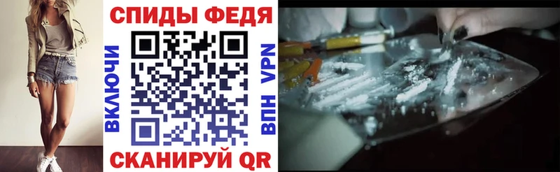 где найти наркотики  Покровск  Amphetamine 97% 