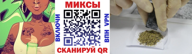 БУТИРАТ 1.4BDO  shop телеграм  Покровск 