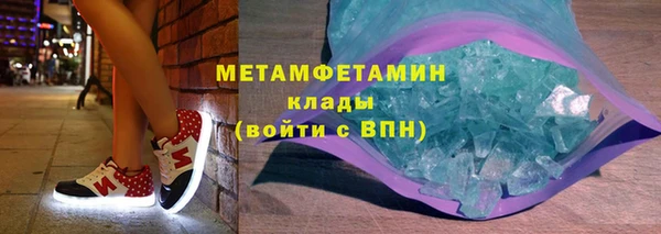 героин Балабаново