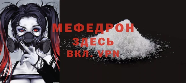 марихуана Белоозёрский