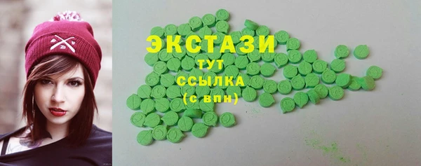 наркотики Белокуриха