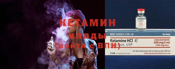 героин Балабаново