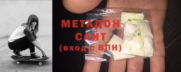 героин Балабаново
