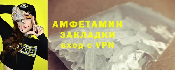 героин Балабаново