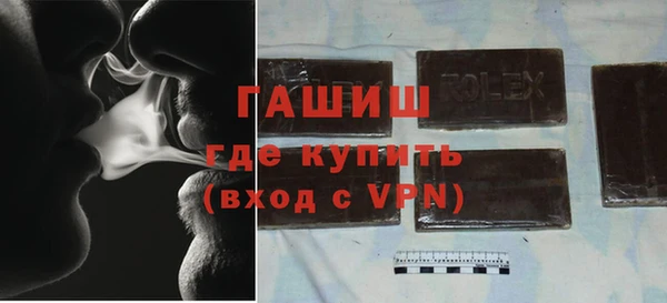 спайс Баксан