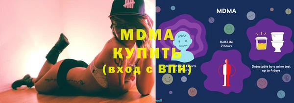 спайс Баксан