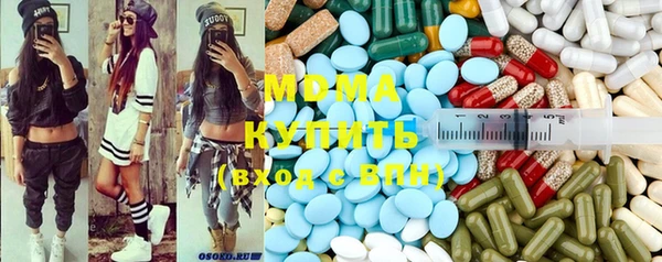 спайс Баксан