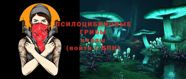героин Балабаново