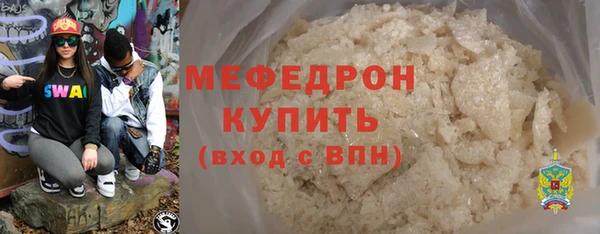 марихуана Белоозёрский