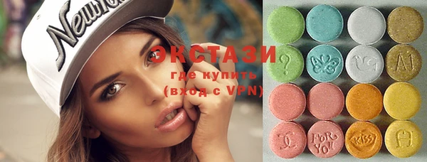 кокаин Балахна